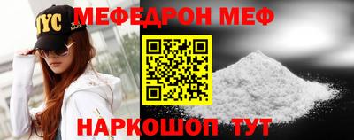 наркотики Ликино-Дулёво