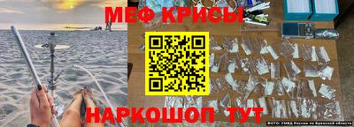 мдпв Ливны