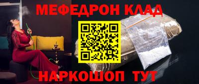 наркотики Ликино-Дулёво