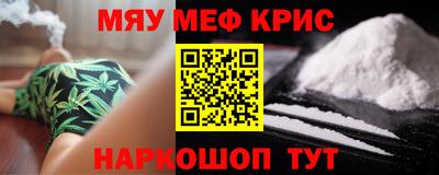 мдпв Ливны