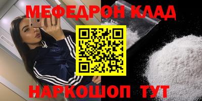наркотики Ликино-Дулёво