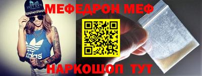спиды Лесосибирск