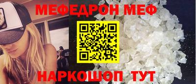 наркотики Ликино-Дулёво