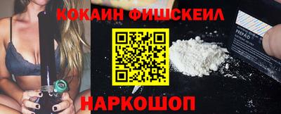 мдпв Ливны