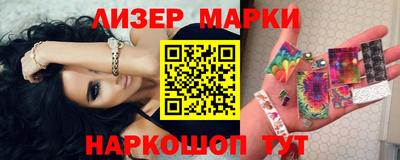 мдпв Ливны