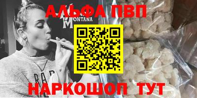 наркотики Ликино-Дулёво