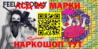 спиды Лесосибирск