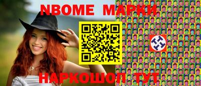 спиды Лесосибирск