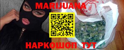 спиды Лесосибирск
