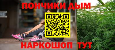 спиды Лесосибирск