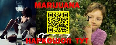 мдпв Ливны