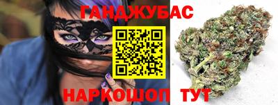 наркотики Ликино-Дулёво