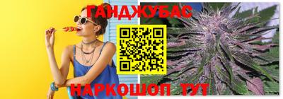 наркотики Ликино-Дулёво