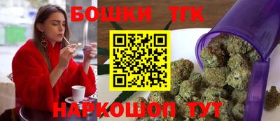 спиды Лесосибирск
