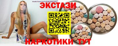 мдпв Ливны