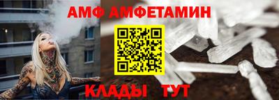 наркотики Ликино-Дулёво