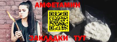 наркотики Ликино-Дулёво