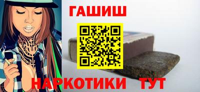 спиды Лесосибирск