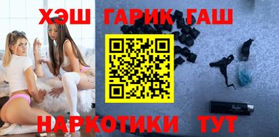 спиды Лесосибирск