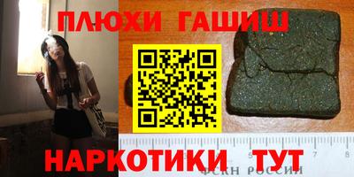 мдпв Ливны