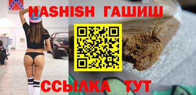 наркотики Ликино-Дулёво