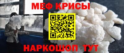 наркотики Ликино-Дулёво